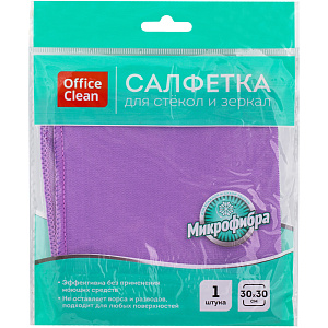 салфетка для стекол и зеркал 30*30 плотная микрофибра, ассорти 275762 275763 /oc изображение салфетка для стекол и зеркал 30*30 плотная микрофибра, ассорти 275762 275763 /oc