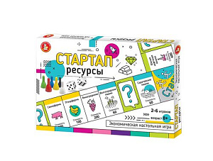 игра стартап ресурсы, для большой компании, 8+, к/к, 04860 /дескор