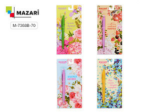 подарочная ручка шар. 0,7 для женщин, диз. ассорти m-7367b-70 /mazari