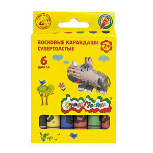 мелки восковые 6цв утолщенные круглые, диаметр 14мм, 2+, квкм06-т  /каляка-маляка