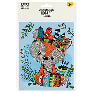 алмазная мозаика 15*20 лисенок амп_48192 /трисовы