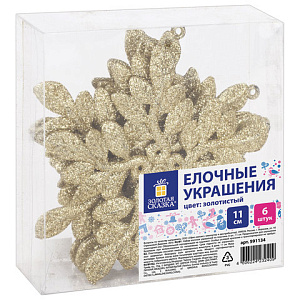 набор из 6 снежинок-подвесок 11см золото, глиттер 591134 /золотая сказка