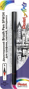 фломастер-кисть двусторонний 1,2/12мм черный xsfw34a /pentel