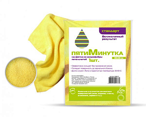 салфетки 35х50 см, впитывающ., (комплект 5 шт.), 85 г/м2, вискоза-хлопок york 20310