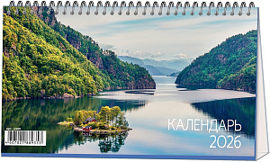 календарь-домик на гребне 12л  горы и водопады,  мелованный блок,  2400   /полином