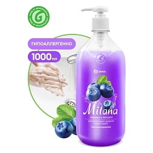крем-мыло 1л milana с дозатором черника в йогурте 126301 /grass