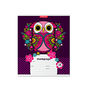 тетрадь 18л линейка  flower owl совы 45093 /полиг