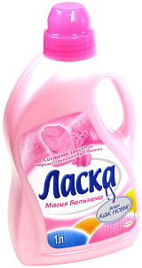 стиральный порошок жидкий магия шерсть + шелк 1л /ласка