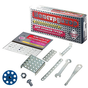 конструктор металл. №4 63 элемента 00851 /дескор изображение конструктор металл. №4 63 элемента 00851 /дескор