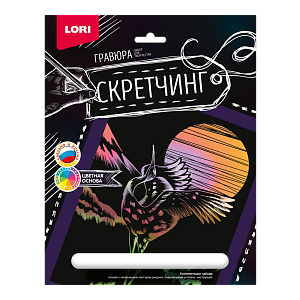 скретчинг 18*24 животные. журавль гр-722 /lori скретчинг 18*24 животные. журавль гр-722 /lori