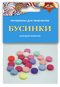 набор для творчества бусинки камушки с3570-04 /апплика