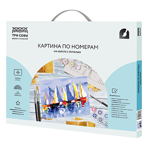 набор для раскрашивания по номерам 40*50 парусники, с поталью, кхп_48156 /трисовы