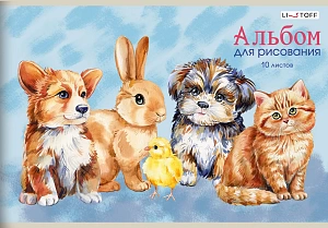 альбом 10л для рисования на скобе /listoff  пушистые друзья. мко, 110г/м2, а102537