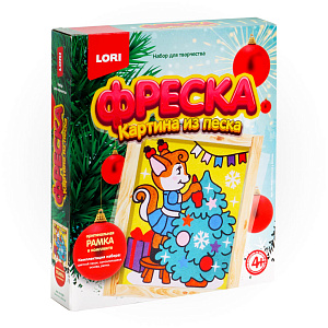 картинка из песка белочка у елочки кп-050 /lori