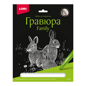 гравюра золотая family. кролики гр-650 /lori