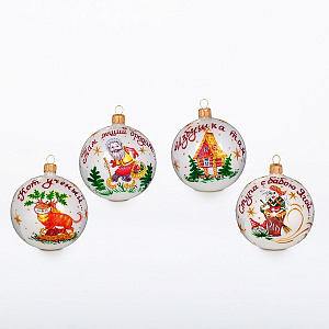 набор лукоморье с1592 /елочка