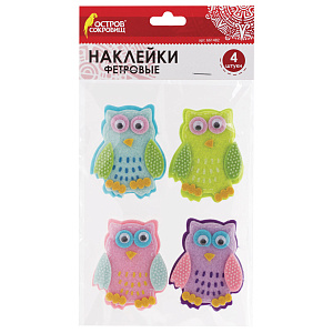 наклейки из фетра "совята", 4 шт., ассорти, остров сокровищ, 661482