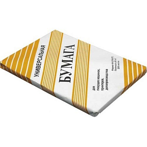 бумага писчая а4 65г/м2 универсальная 200л изображение бумага писчая а4 65г/м2 универсальная 200л