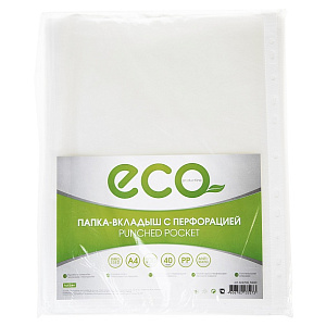 мультифора а4 40мкм комплект  100шт "апельсиновая корка" 14230 /hatber