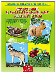 слоговая структкра слова 978-5-00230-139-3 /malamalama изображение слоговая структкра слова 978-5-00230-139-3 /malamalama