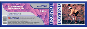 пленка самоклеящаяся  виниловая 914мм*20м 1208012 /lomond