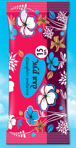 салфетки влажные 15шт. pamperino mini