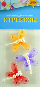 акварель художественная 10мл, кадмий красный 339, pr112 /va