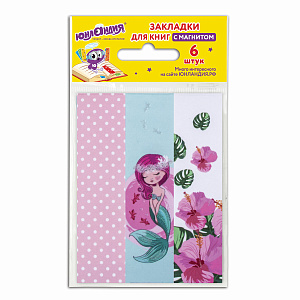 закладки для книг с магнитом "русалочка", набор 6 шт., блестки, 25x196 мм, 111644 /юнландия изображение закладки для книг с магнитом "русалочка", набор 6 шт., блестки, 25x196 мм, 111644 /юнландия