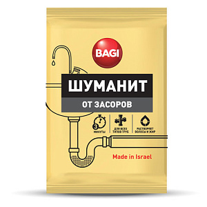шуманит bagi средство для чистки всех типов канализац.труб 70г h-208900-0