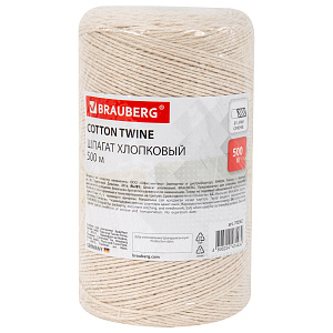 шпагат хлопковый для прошивки док, вязания, макраме, 500 м, д- 1,5 мм, 700362 изображение шпагат хлопковый для прошивки док, вязания, макраме, 500 м, д- 1,5 мм, 700362