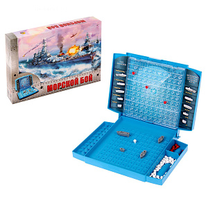 игра наст. морской бой (пластик.чемоданчики) ин-1760 /рыжий кот изображение игра наст. морской бой (пластик.чемоданчики) ин-1760 /рыжий кот