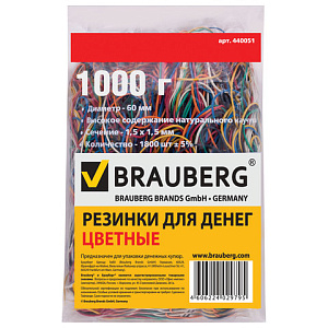 резинки банковские 1кг 1800шт+5% d-60мм, натуральный каучук, цветные, 440051 /br изображение резинки банковские 1кг 1800шт+5% d-60мм, натуральный каучук, цветные, 440051 /br