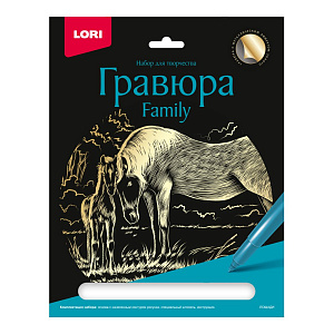 гравюра золото family. лошади гр-643 /lori гравюра золото family. лошади гр-643 /lori