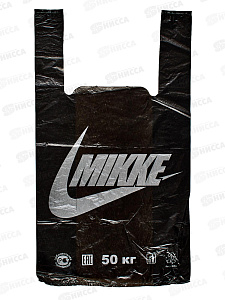 пакет-майка 30*50 (30мкм), mikke, черный фото