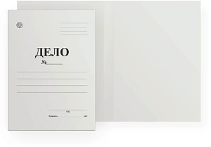 обложка дело (без скоросшивателя) 320г/м2  /dc