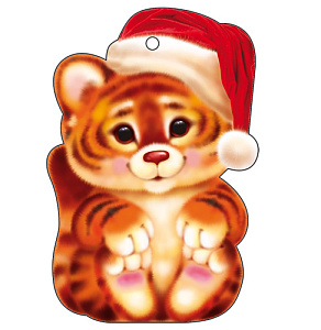 открытка новогодний тигренок 90*120 м-13997 /сфера изображение открытка новогодний тигренок 90*120 м-13997 /сфера