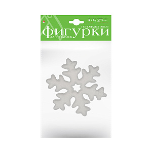 заготовка из пенопласта снежинка 13см 2-209/11 /hobbytime