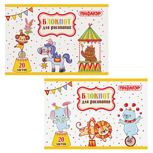 папка на молнии с ручками а4, 1отд., пластик, 80 мм, fire car, 272155 /юнландия изображение папка на молнии с ручками а4, 1отд., пластик, 80 мм, fire car, 272155 /юнландия