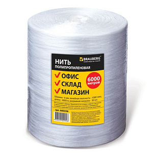 нить полипропиленовая, длина 6000м, диаметр  6мм,  1000 текс, 600356 /br