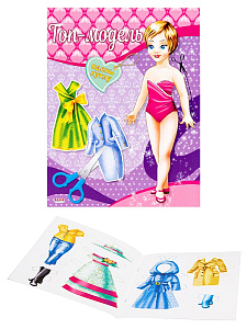 наряды для кукол а5 8л топ_модель, а-4078, а-4076 /пп