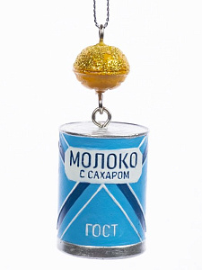 украшение сгущенка 7,5см 91520 /феникс-презент