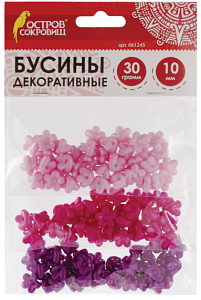набор бусины цветы 10мм 30г, (св.розовые, розовые, фиолетовые), 661245 /остров сокровищ