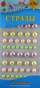 акварель художественная 10мл, кадмий желтый средний 221, py74 /va