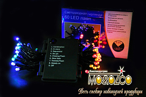 эл.гирл. 60л led 8реж (5,9+0,5м) многоцв. зелен.провод, на батарейках э74480388 /морозко изображение эл.гирл. 60л led 8реж (5,9+0,5м) многоцв. зелен.провод, на батарейках э74480388 /морозко