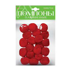 помпоны 20шт d=30мм красные 2-251/07 /hobbytime