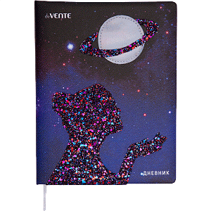 дневник 1-11кл pink  galaxy girl, 7бц, исккожа, поролон, ляссе, 2222308 /devente