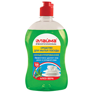 лайма professional средство для мытья посуды 500мл алоэ вера 604649 изображение лайма professional средство для мытья посуды 500мл алоэ вера 604649
