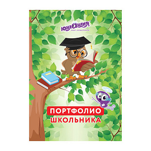 листы-вкладыши для портфолио школьника, 14 разделов, 16 листов, "окружающий мир", 129899