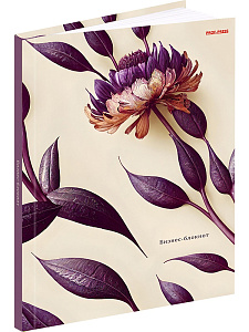 книга для записей /пп а5 120л фиолетовое растение. 7бц, глянц.ламин., б120-6732