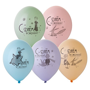 шар возд. 14" др! маленький принц ассорти 1103-2521